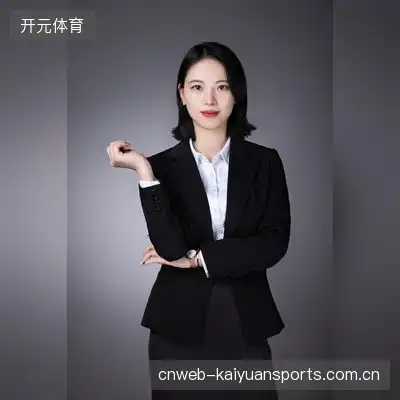 归东景