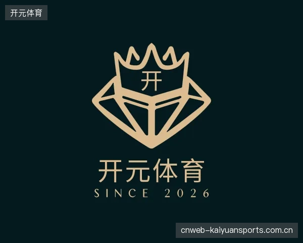 发现开元体育机构